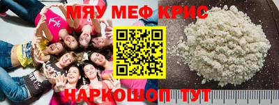 герыч Апрелевка