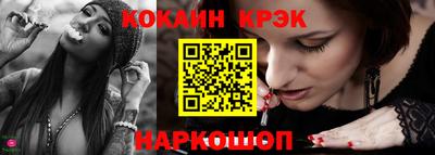 герыч Апрелевка