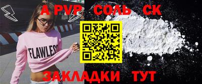 хмурый Аргун