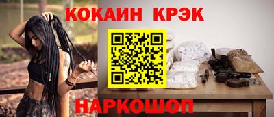 герыч Апрелевка