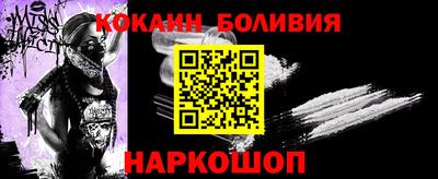 герыч Апрелевка