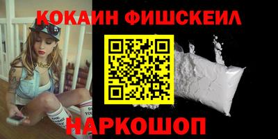 герыч Апрелевка