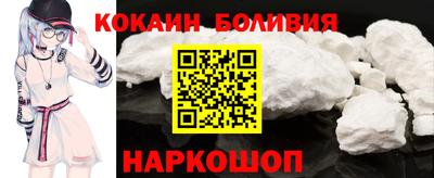 хмурый Аргун