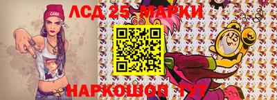 меф Апшеронск