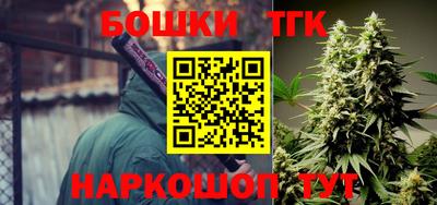 хмурый Аргун