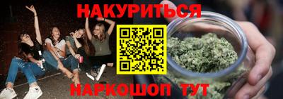 герыч Апрелевка