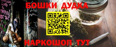 хмурый Аргун
