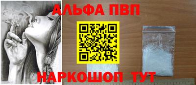 хмурый Аргун
