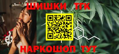 герыч Апрелевка