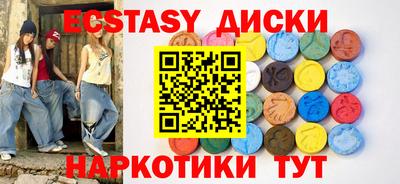 хмурый Аргун