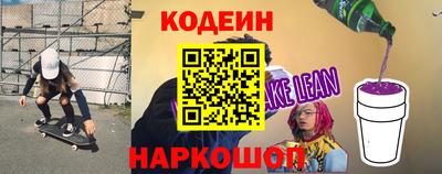 герыч Апрелевка