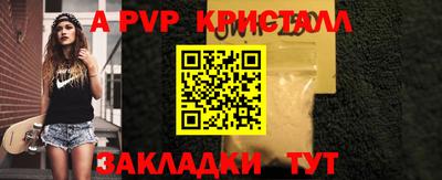 хмурый Аргун