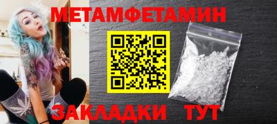 герыч Апрелевка
