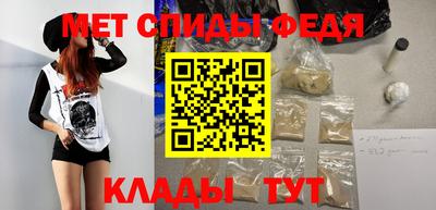 герыч Апрелевка