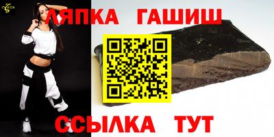 хмурый Аргун