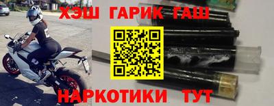 хмурый Аргун