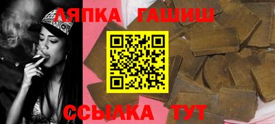 хмурый Аргун