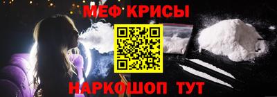 хмурый Аргун
