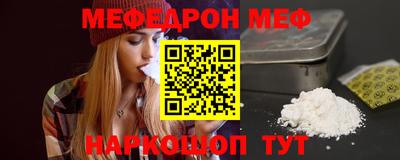 герыч Апрелевка