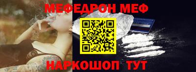 герыч Апрелевка